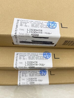 ST数字加速度计芯片原装正品