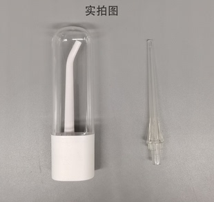 电动冲牙器喷嘴收纳盒电动牙刷头储蓄盒旅行盒Laifen徕芬