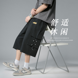      夏季工装七分裤男士大码直筒休闲裤图片