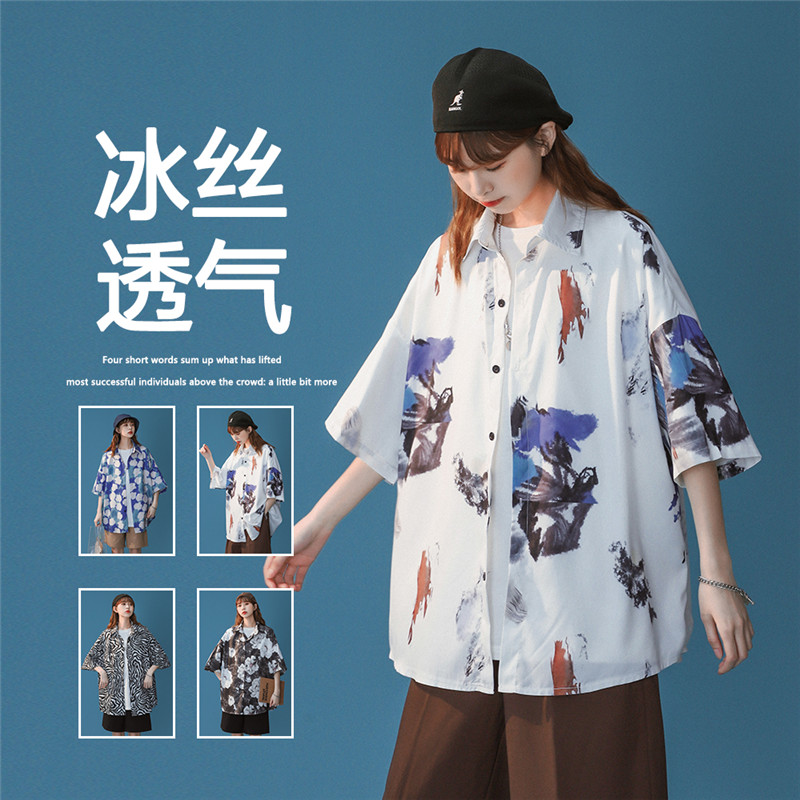CS47   夏季新款冰丝衬衫男女宽松五分袖透气短袖衬衣图片