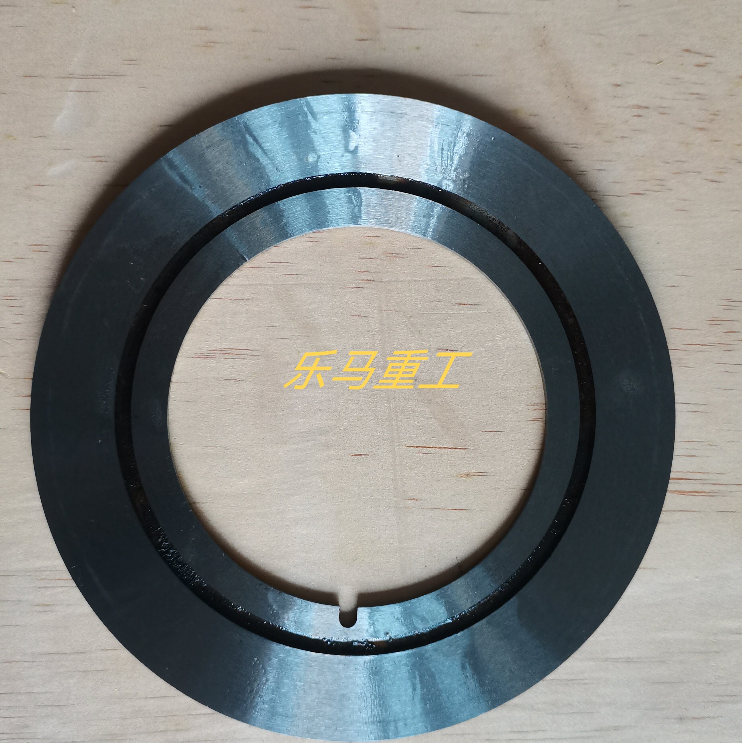 蝶形圆刀分纸刀分条刀190x75x3x5复卷机分切上刀锋利耐用厂家直销