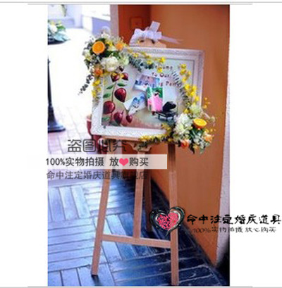 婚庆道具迎宾牌架子木制展架指示牌婚礼迎宾区签到画架婚庆道具在类目 节庆用品/礼品, 其它节庆用品中 - 来自Buy2taobao.com提供专业的淘宝代购服务