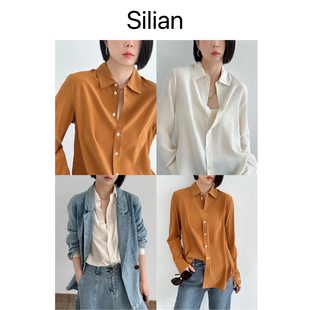 ｜磨砂雾面砂洗双绉真丝｜松弛静奢长袖 Silian｜B入经典 衬衫