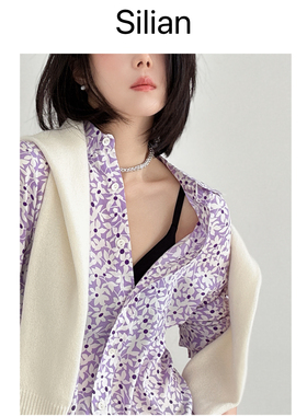 Silian｜意大利专柜｜经典合身版型｜客供真丝云柔桑蚕丝碎花衬衫