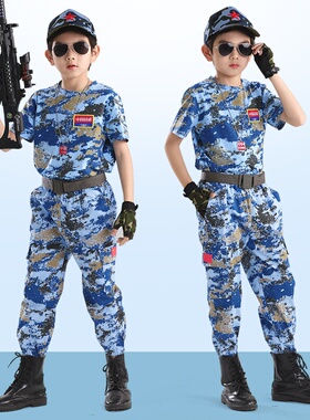 迷彩服套装儿童纯棉短袖蓝色军装帅气男童特种兵衣服解放军演出服