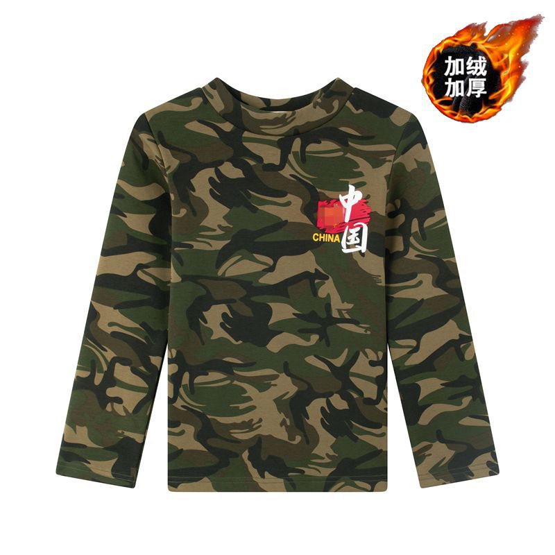 儿童打底衫纯棉迷彩幼儿园军训服