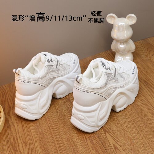 13公分老爹鞋女厚底松糕鞋秋