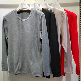 新一步22030 男式保暖内衣小朵棉弹力薄圆领基础打底秋衣秋裤套装