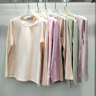 居而爽女圆领莫棉薄款保暖磨毛莱卡舒适透气秋冬打底秋衣秋裤套装