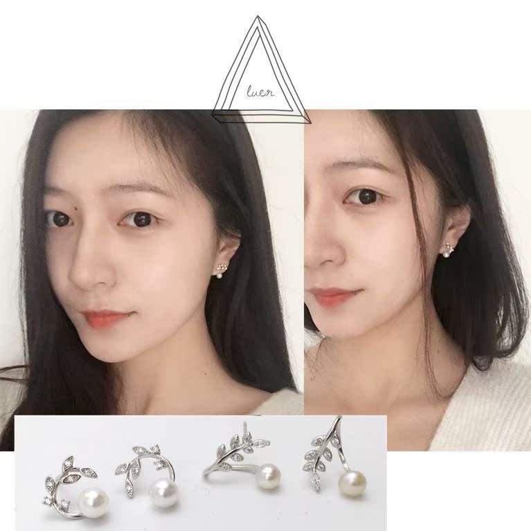 Ñþ?¹¶ûÊÎÎï ÇåÐÂÊçÅ®·¶ S925ͨÌåÒøÊ÷Ò¶ï¯Ê¯ÕäÖé¶ú¶¤¶ú¿Û