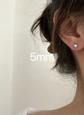 真多麻铂金灰天然淡水灰色馒头型珍珠耳钉女2023爆款气质耳饰925