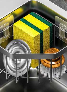 厨房水槽置物架家用沥水篮壁挂三角沥水架海绵钢丝球百洁布收纳架