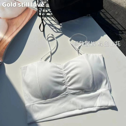 夏季冰丝细带无痕美背内衣
