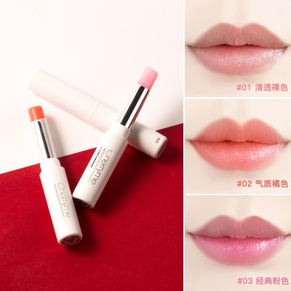 口红裸色系自然色价格 口红裸色系自然色图片 星期三