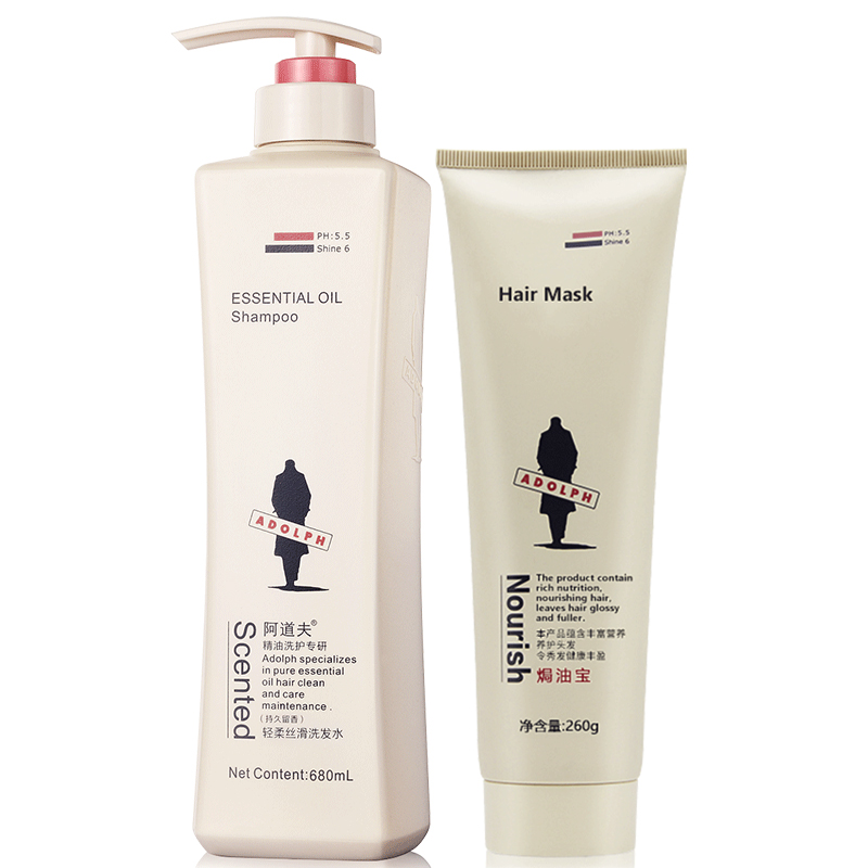 阿道夫洗发水680ml+焗油宝260g