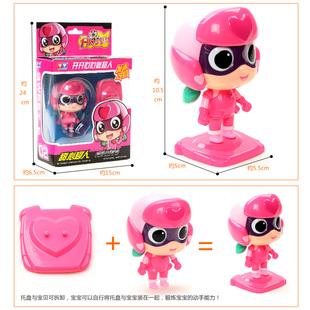 奥迪双钻开心超人人偶甜心发声公仔女孩子说讲话玩具生日蛋糕摆件