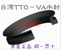 日本进口密封圈总代理