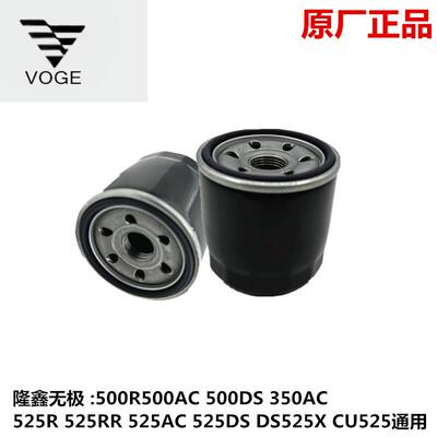 无极机滤无极525RDSAC500R