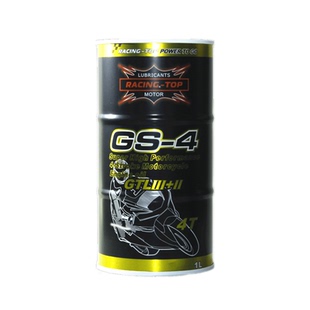 竞技者GS-4 四季通用10W40弯梁 骑士 踏板 三轮车摩托车机油4T
