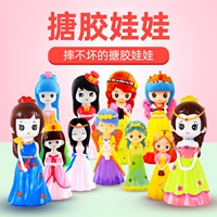 Окрашенная кукла из пластика, игрушка, DIY, копилка для денег, семейный стиль, граффити