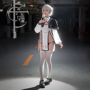 【十六夜工坊】“涤罪神官”贴身弹力男娘神官服cos可拆卸分体衣