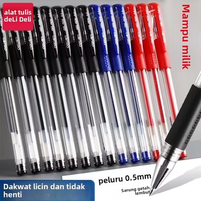 得力中性笔0.5mm 子弹头拔帽黑色水笔学生考试红蓝笔芯办公签字笔