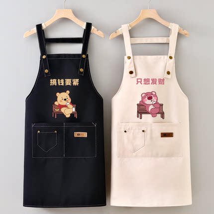 时尚餐厅洋气帆布围裙厨房做饭防污罩衣女上班奶茶美甲工作服印字