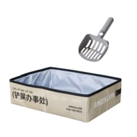 Пакет 1-го полового цвета хаки цвет+кошачья песчаная лопата.