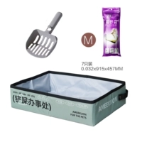 Установите 6-го полон зеленого+кошачья песчаная лопата+мешок для песка кошек (7)