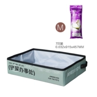 Установите 3-learge Green+мешок для песка кошек (7)