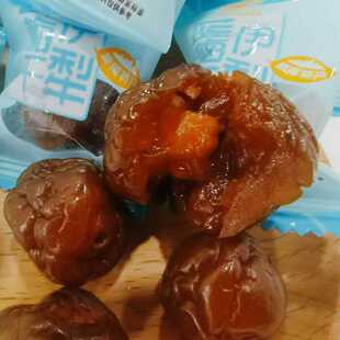 果满天山系列蓝莓干西梅干新疆喀什蜜饯果脯独立包装特产休闲零食