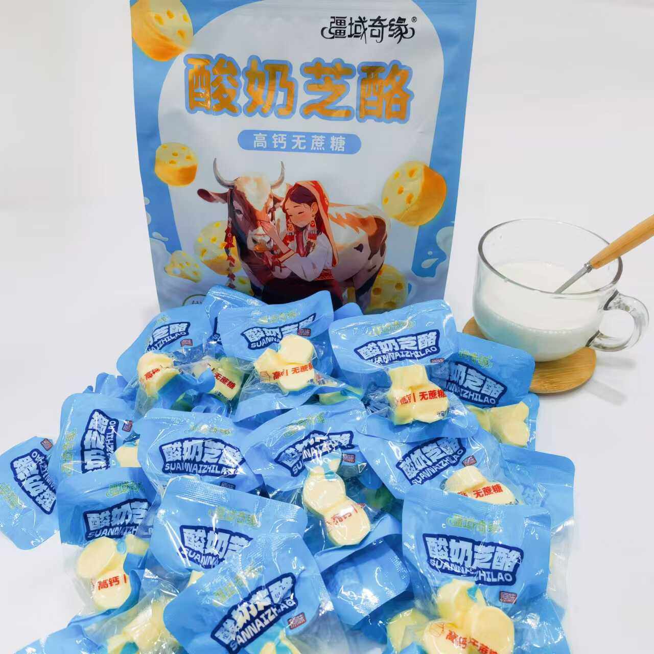 疆域奇缘酸奶芝酪新疆特产高钙无蔗糖奶疙瘩独立包装健康零食