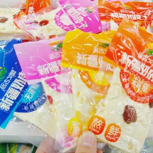 新疆远古戈壁奶皮子奶盖水果切片网红4种口味选择搭配500g包邮