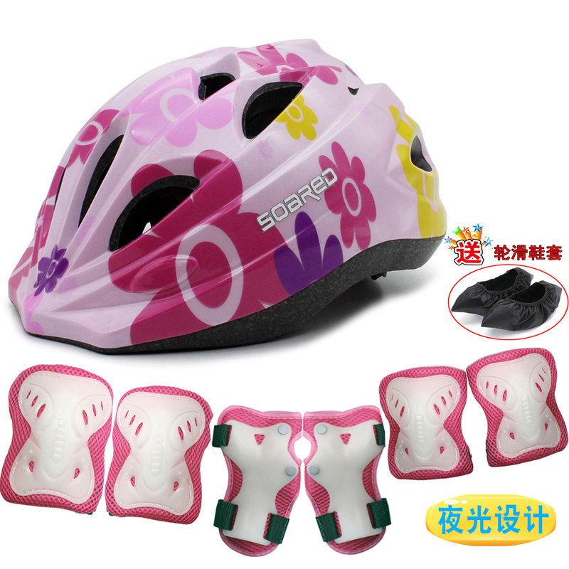 轮滑头盔护具SOARED头盔护具套装图片