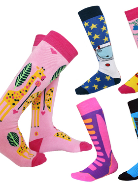 SOARED运动袜滑雪袜轮滑袜滑冰袜户外运动高筒棉袜子舒适透气男女