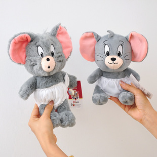 正版豪华版猫和老鼠泰菲鼠BB款杰瑞尿裤毛绒玩偶公仔卡通儿童礼物