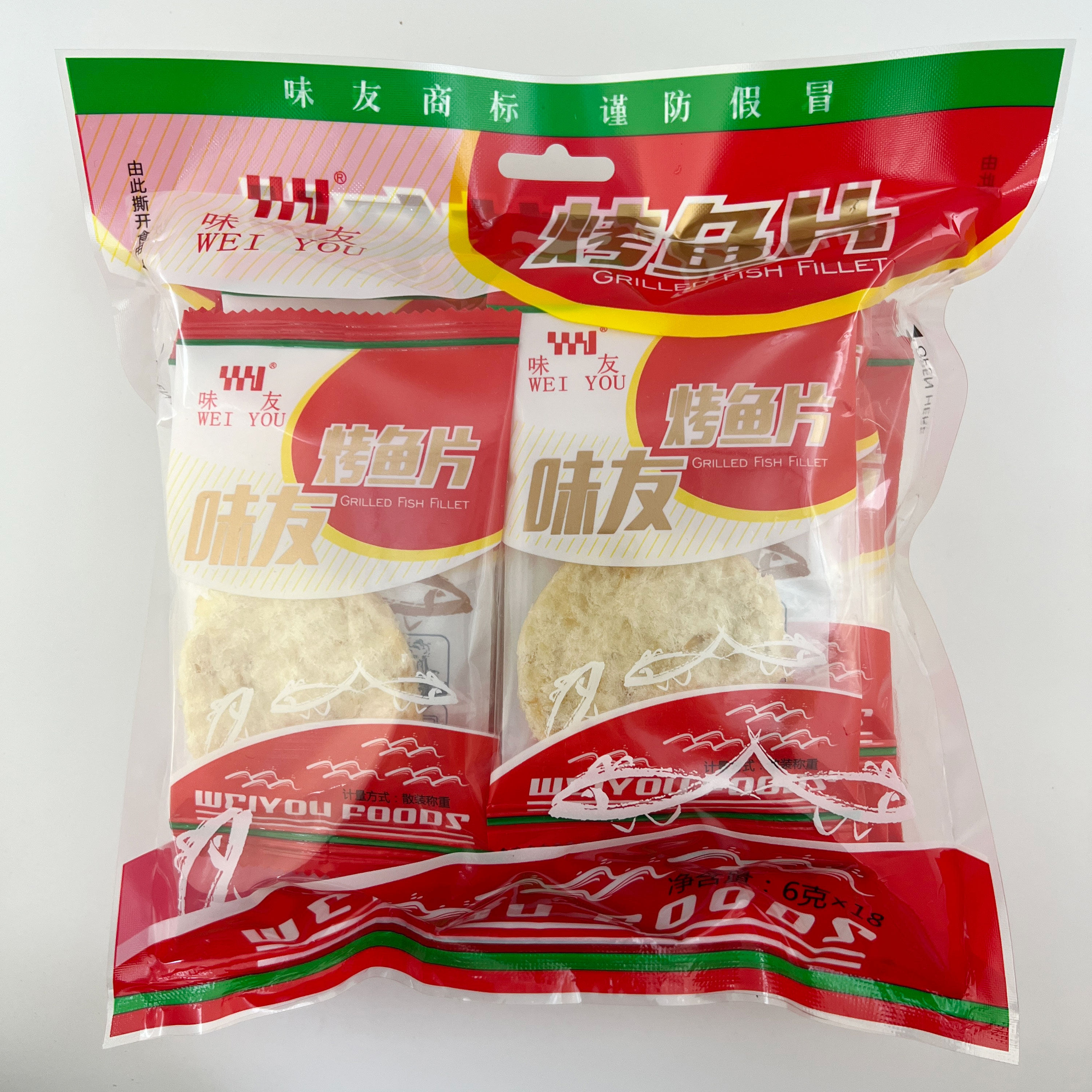 味友烤鳕鱼片独立小包装6gx18小包即食海鲜零食特产茶配休闲零食