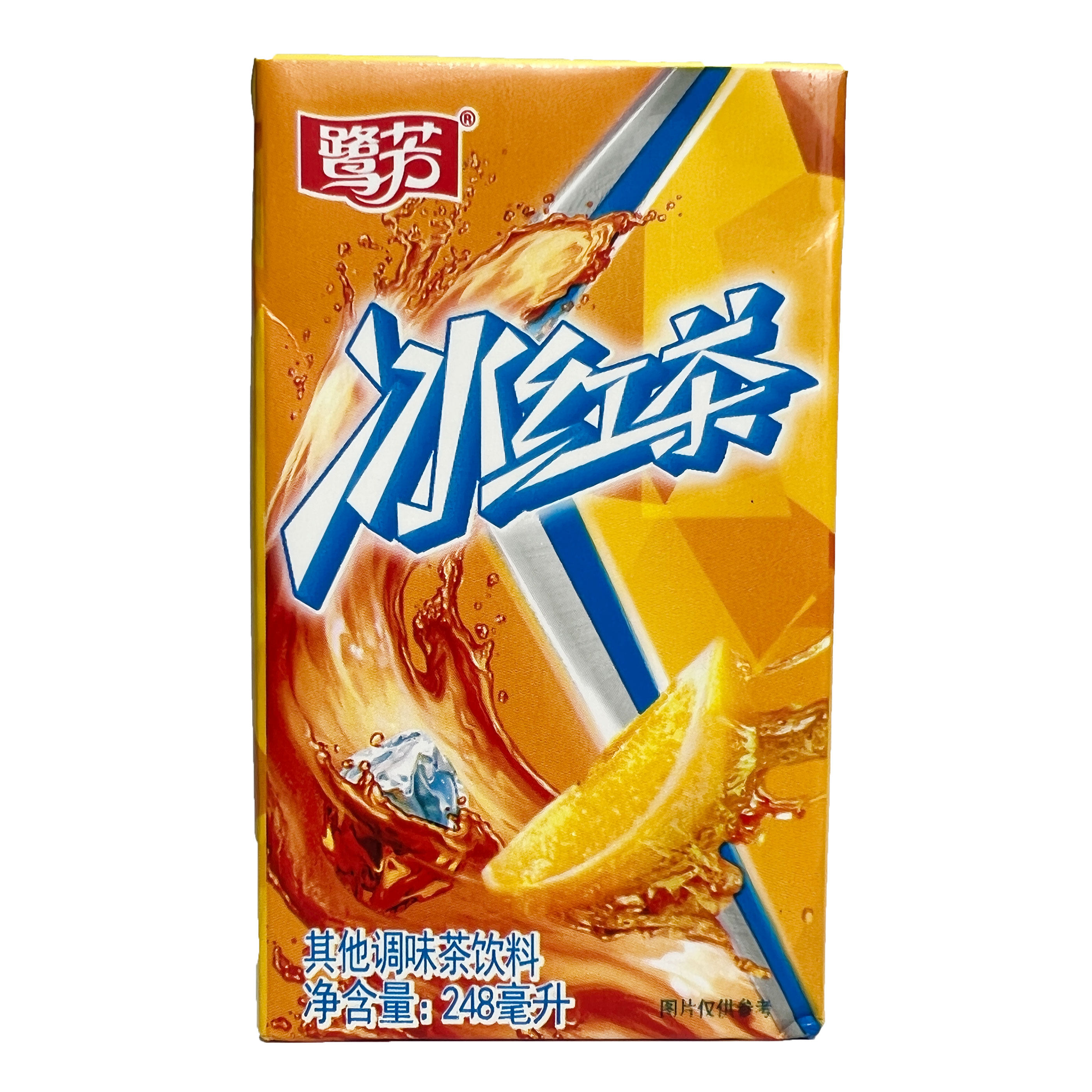 厦门惠尔康鹭芳冰红茶248ml纸盒童年怀旧味特产夏季饮品餐饮外卖