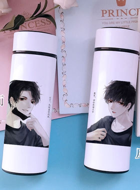 伪装学渣304不锈钢保温杯 贺朝谢俞水杯子男女学生创意卡通水瓶壶