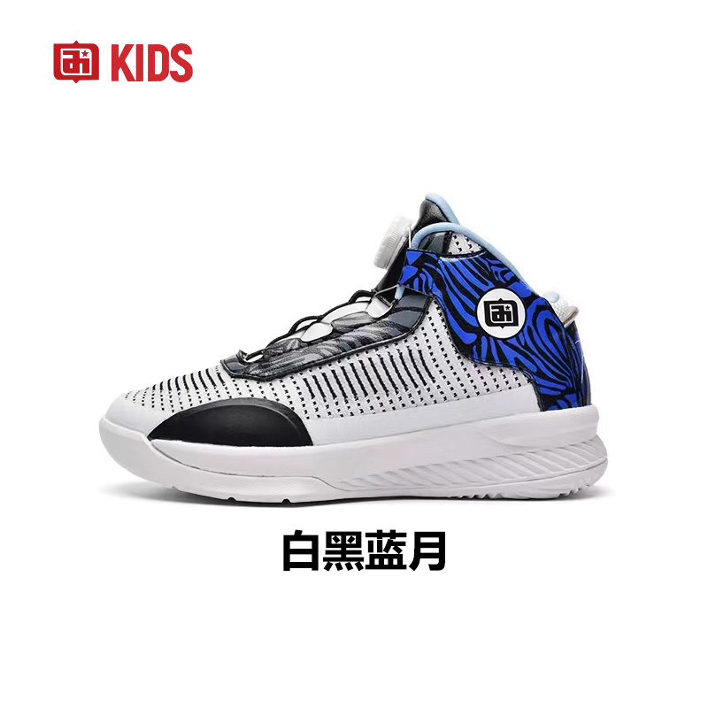 28-37码艾弗森夏季透气男女中小童学生旋转飞盘儿童篮球鞋