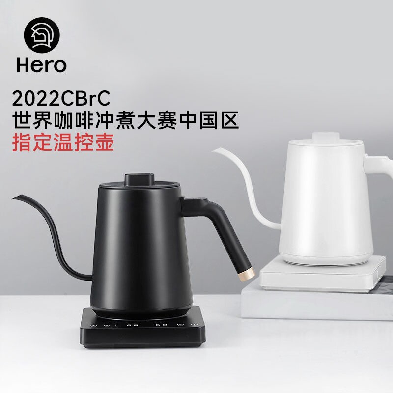 Hero无名温控手冲咖啡壶家用细口壶电热水壶泡茶控温泰摩fellow