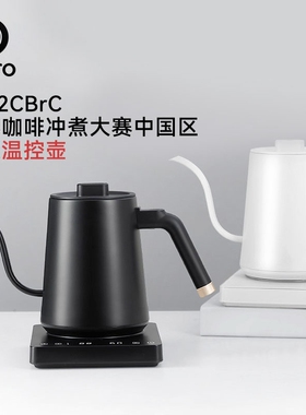 Hero无名温控手冲咖啡壶家用细口壶电热水壶泡茶控温泰摩fellow