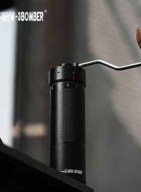 轰炸机MHW利刃R3磨豆机手摇外调手冲意式手动咖啡豆粉碎研磨栗子C