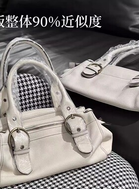 “不想刷牙”同款中古包 vintage牛皮白手提腋下包时尚复古通勤包