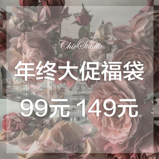 样包微瑕疵包女包 超值包包福袋 99元 拍下默认无退换 特惠清仓