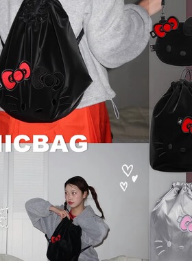 正确版韩国小众联名kitty猫丝绒抽绳双肩包斜挎包护照夹可爱时尚