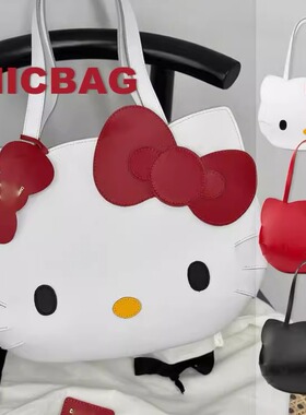 人气Kitty剑桥包联名新款手提托特包 可爱蝴蝶结大容量通勤牛皮包
