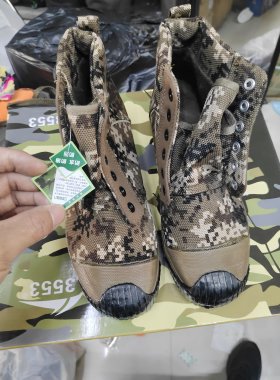 1137正品薄水晶绒保暖解放鞋高帮荒漠迷彩鞋防滑耐磨劳保鞋