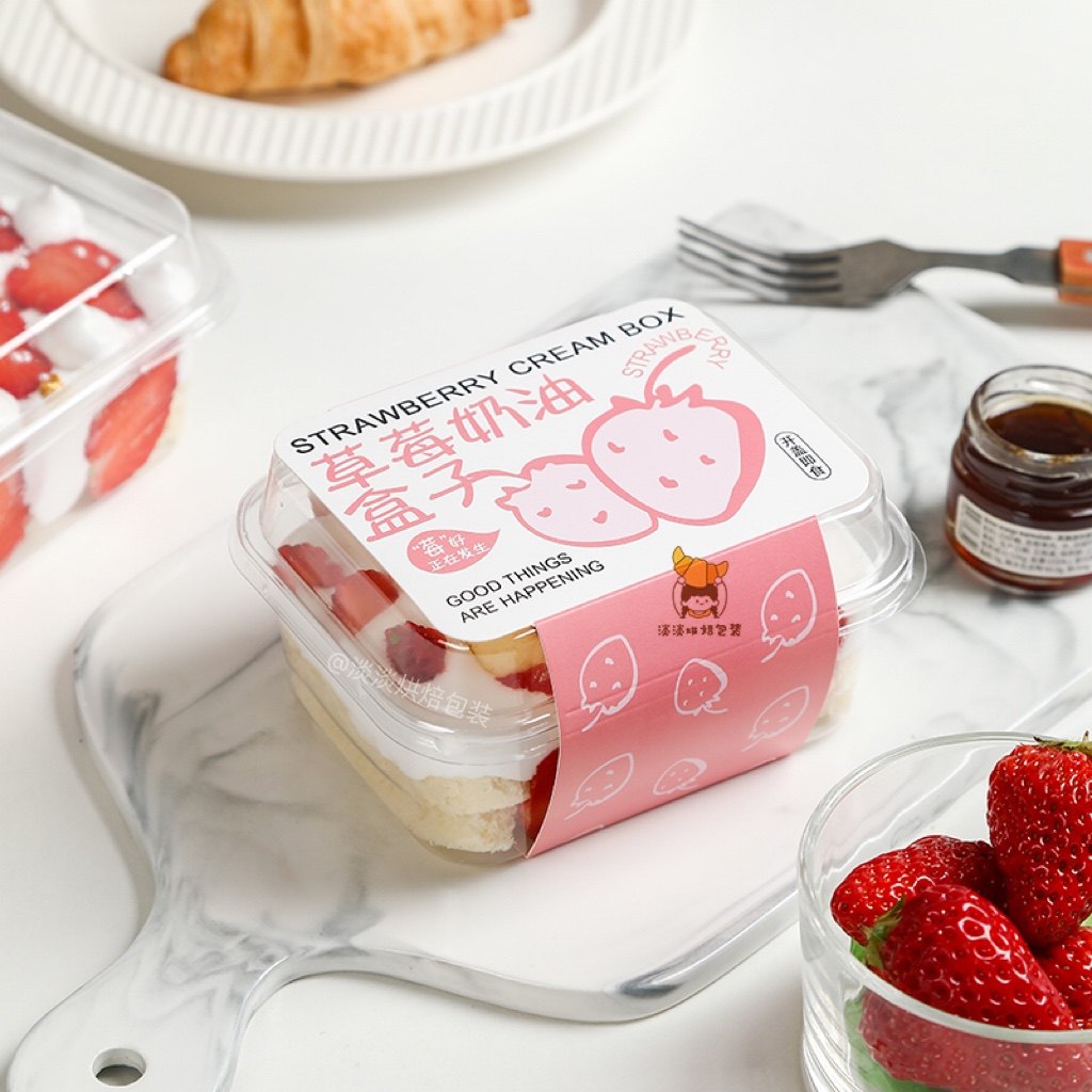 草莓奶油盒子草莓千层蛋糕盒草莓甜品系列打包盒烘焙西点便当盒