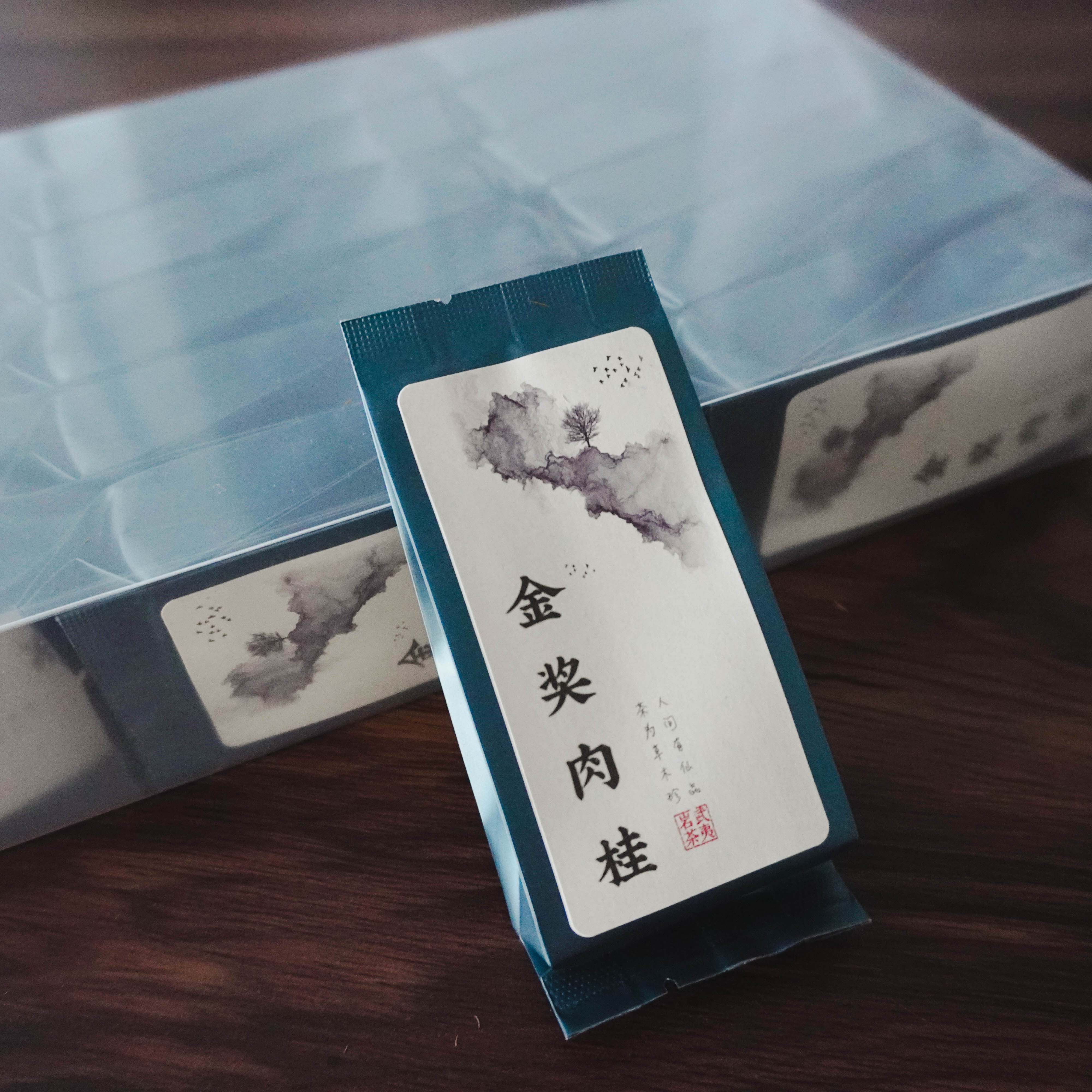 煮山肆|金奖肉桂 武夷岩茶袋装250g